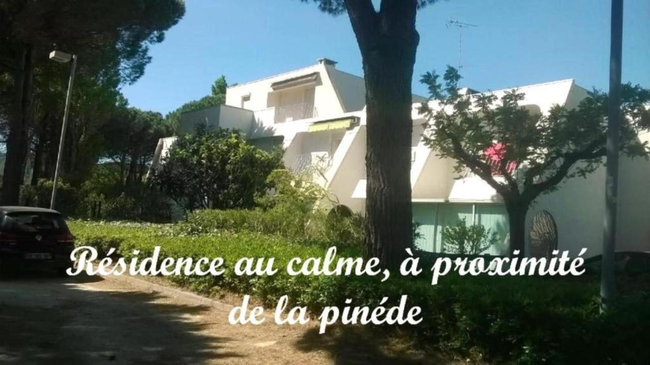 Mes vacances à la mer La Grande-Motte Exterior foto